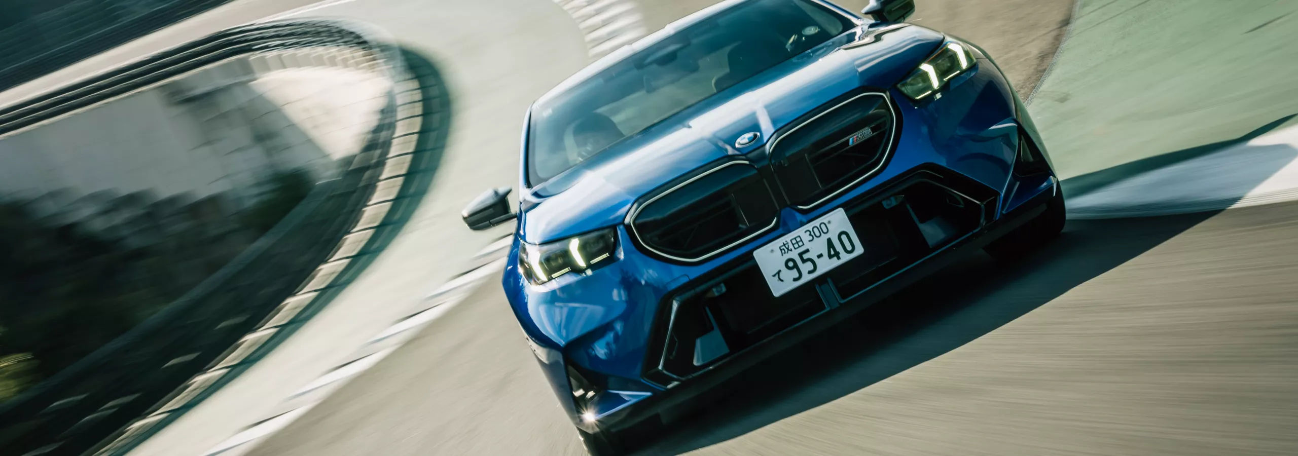 ニューBMW M5 特別試乗会 in MAGARIGAWA イベント・レポート