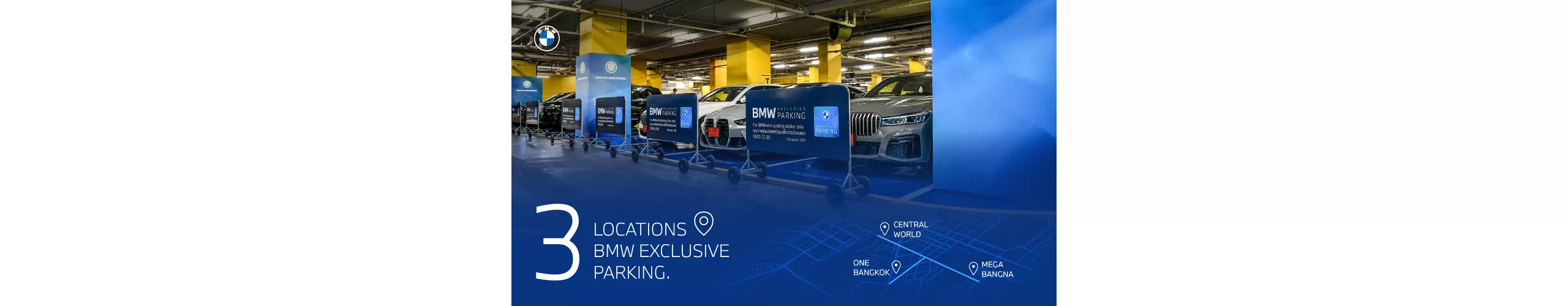 BMW EXCLUSIVE PARKING