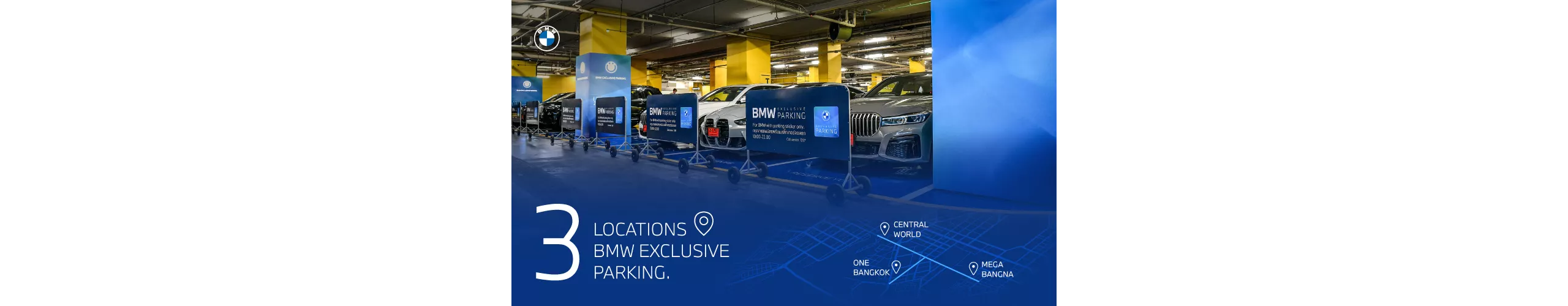 BMW EXCLUSIVE PARKING