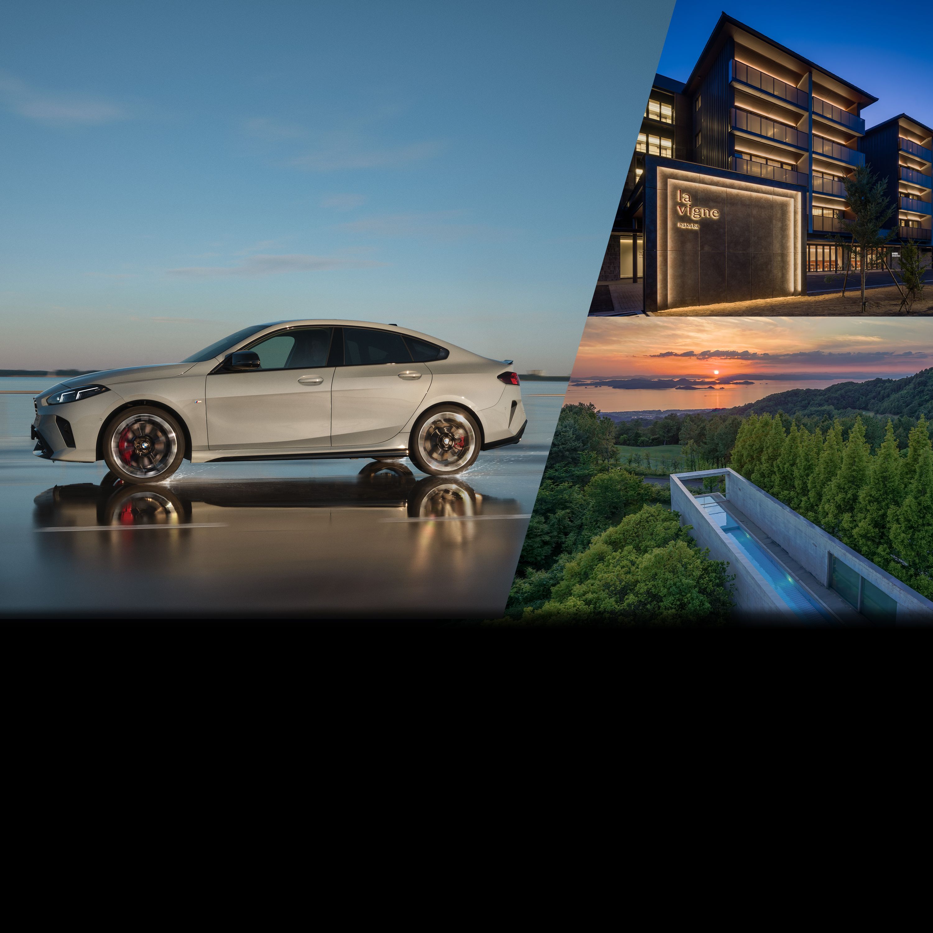 しなやかに、私を貫く。ニューBMW 2シリーズ グラン クーペ 宿泊付き試乗キャンペーン