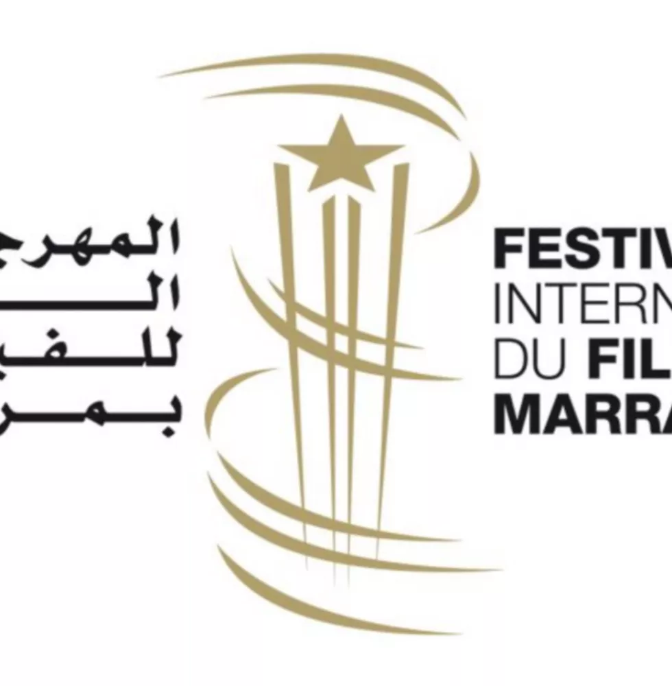 Marrakech International Film Festival
