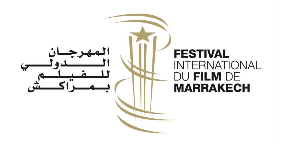 Marrakech International Film Festival