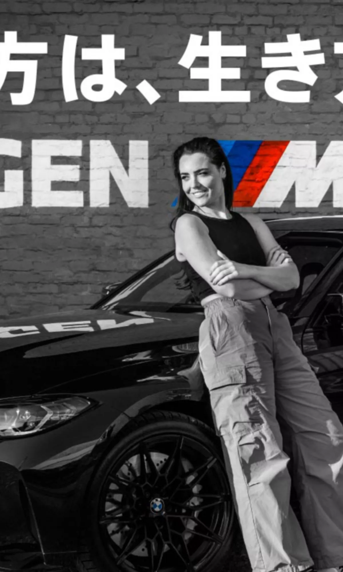 走り方は、生き方だ。GEN M.​​