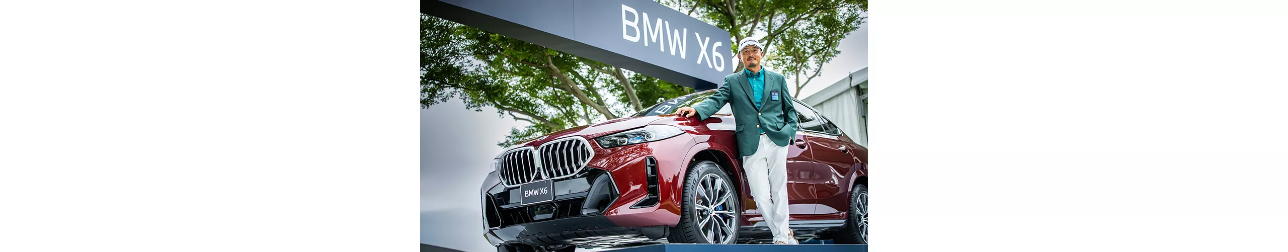 BMW 日本ゴルフツアー選手権  森ビルカップ