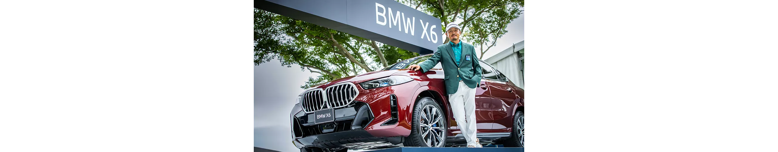BMW 日本ゴルフツアー選手権  森ビルカップ