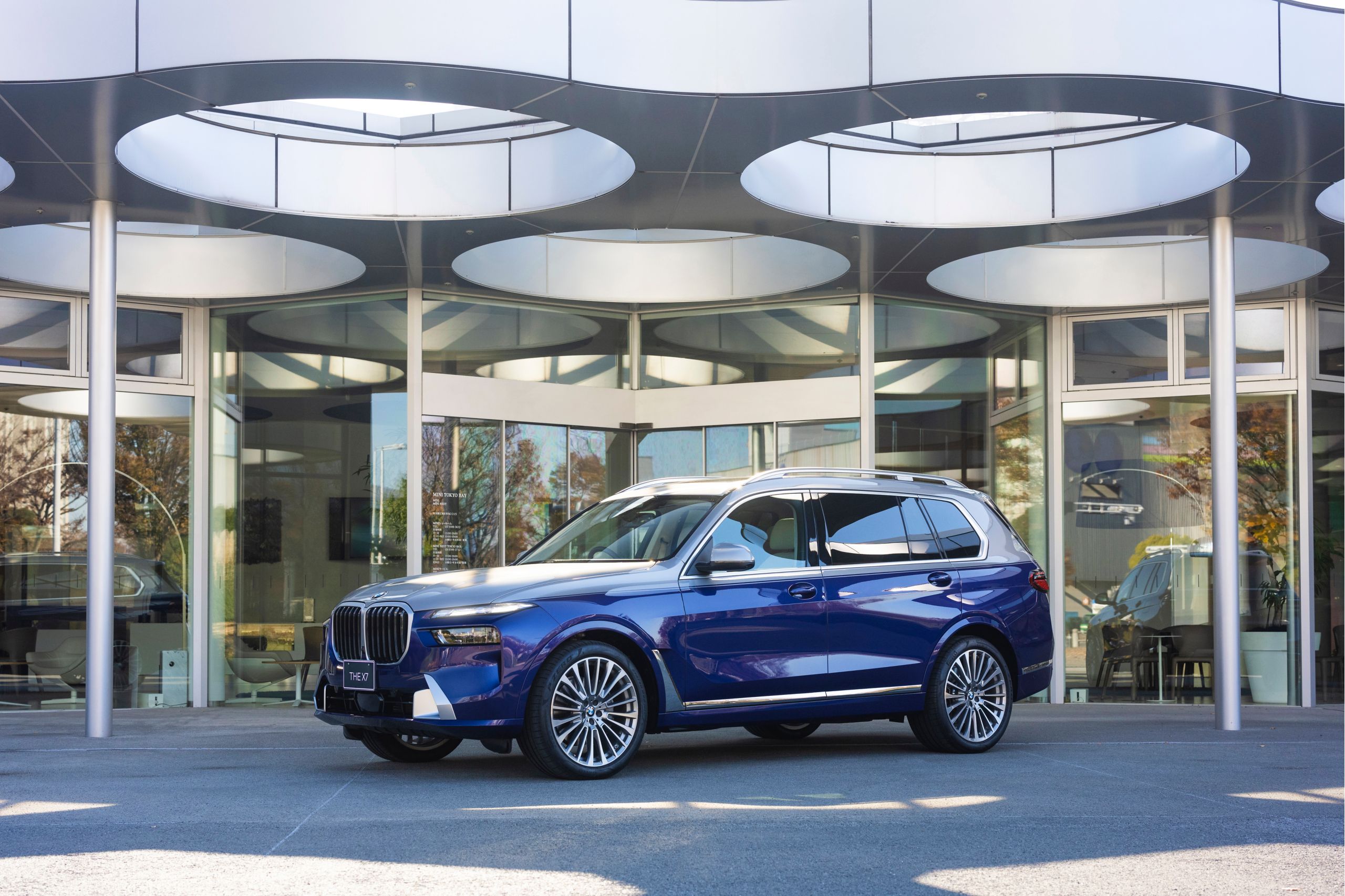 BMW X7 “NISHIKI LOUNGE” - 伝統と挑戦。二色の融合美。