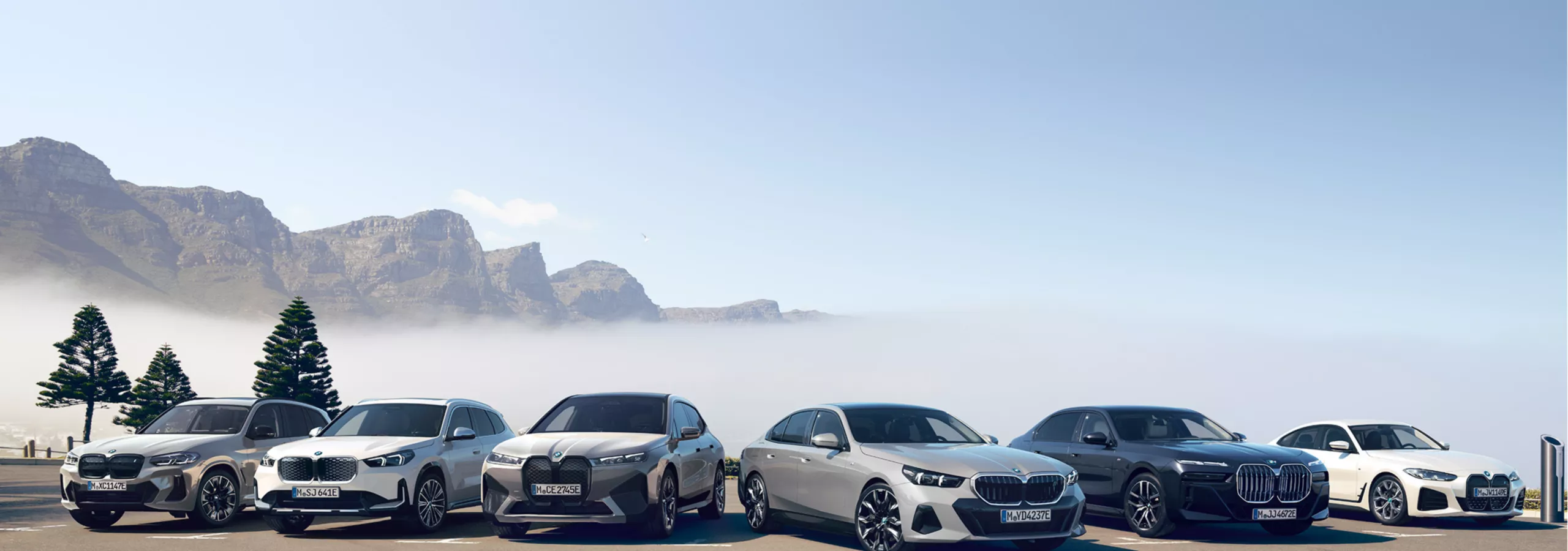 BMWの電気自動車