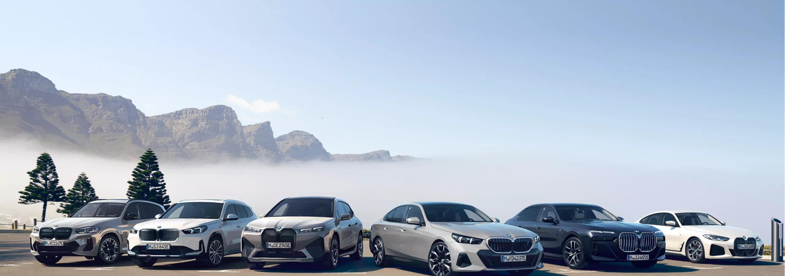 BMWの電気自動車