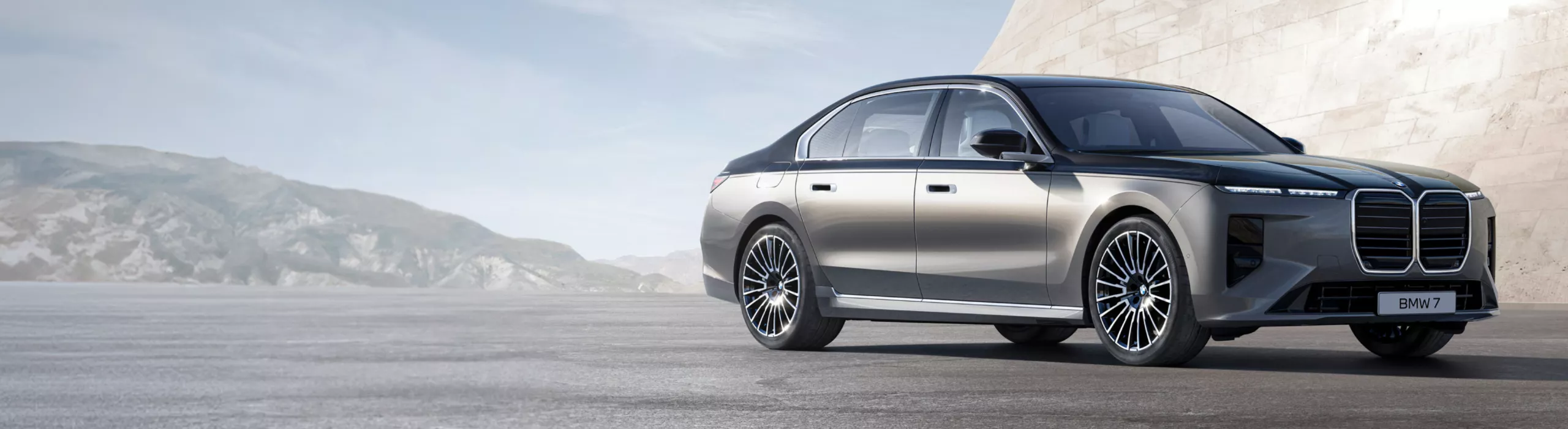7 Series