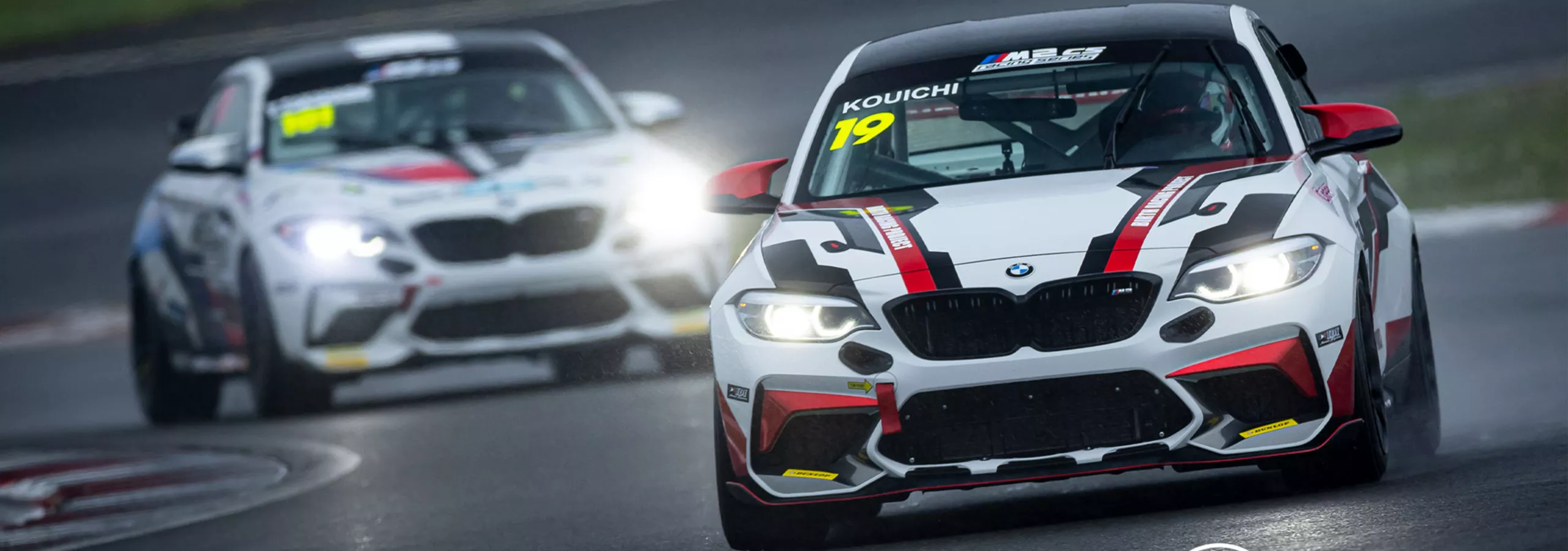 BMW & MINI Racing 2024  観戦チケットプレゼントキャンペーン