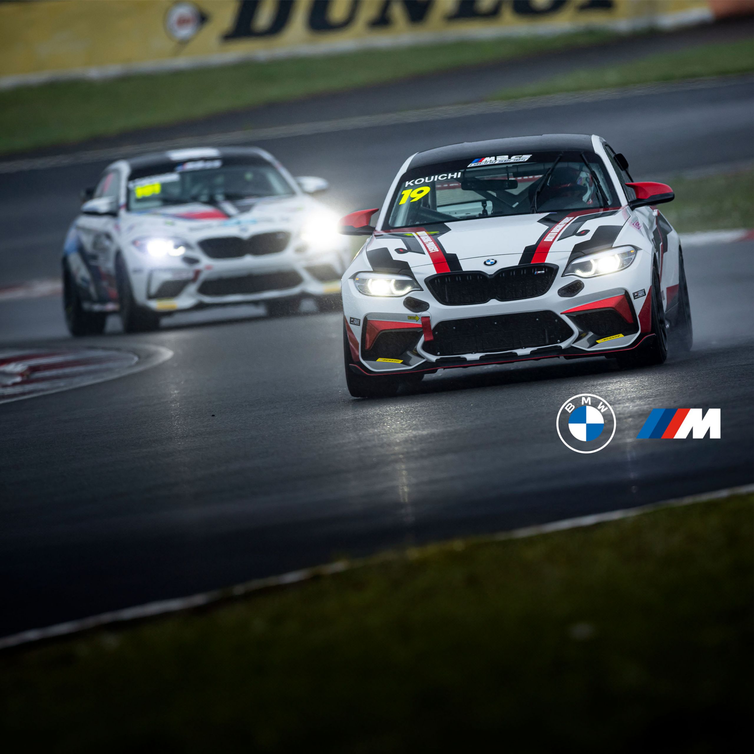 BMW & MINI Racing 2024  観戦チケットプレゼントキャンペーン