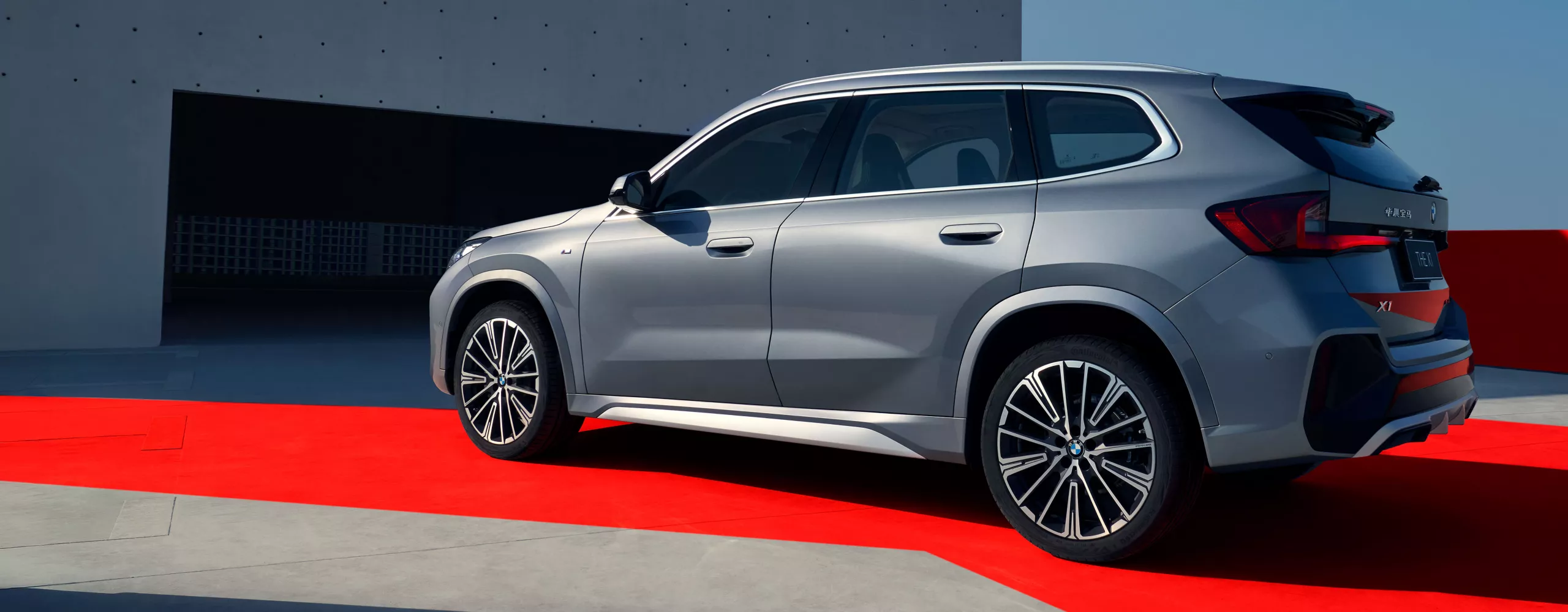 BMW X1 LWB