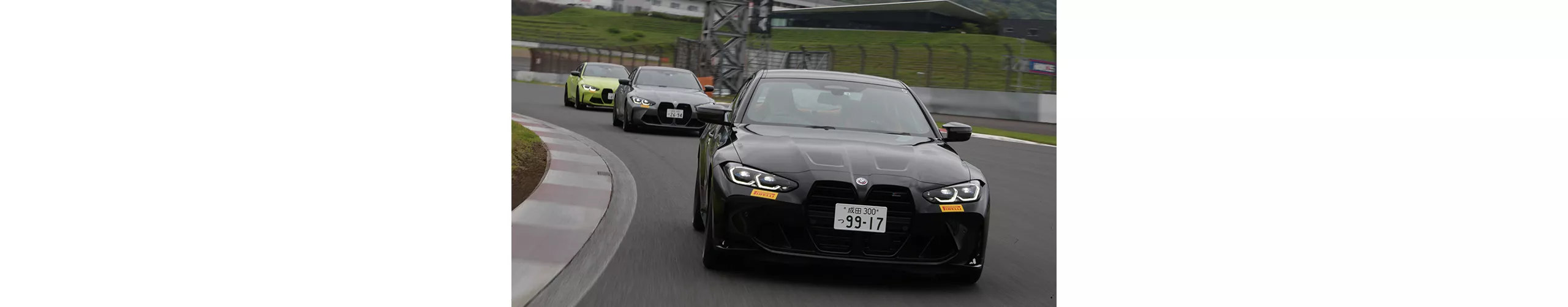 4年ぶりの開催。「BMW Driving Experience 2023」レポート