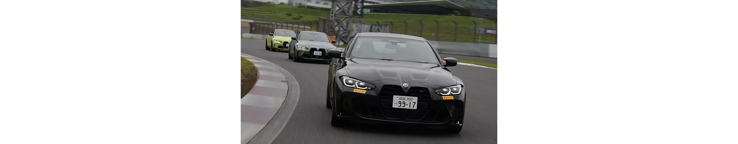 4年ぶりの開催。「BMW Driving Experience 2023」レポート