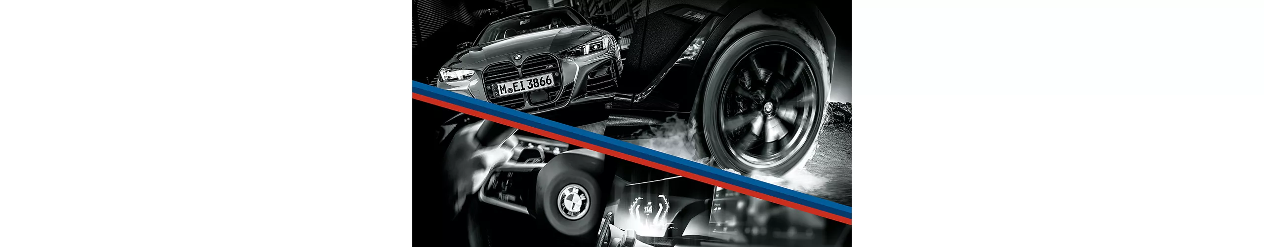 M Performance Automobile：禁断のドライビング・フィールへ、ようこそ。​