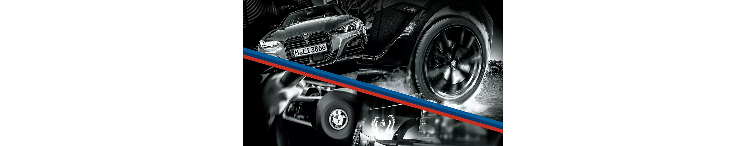 M Performance Automobile：禁断のドライビング・フィールへ、ようこそ。​