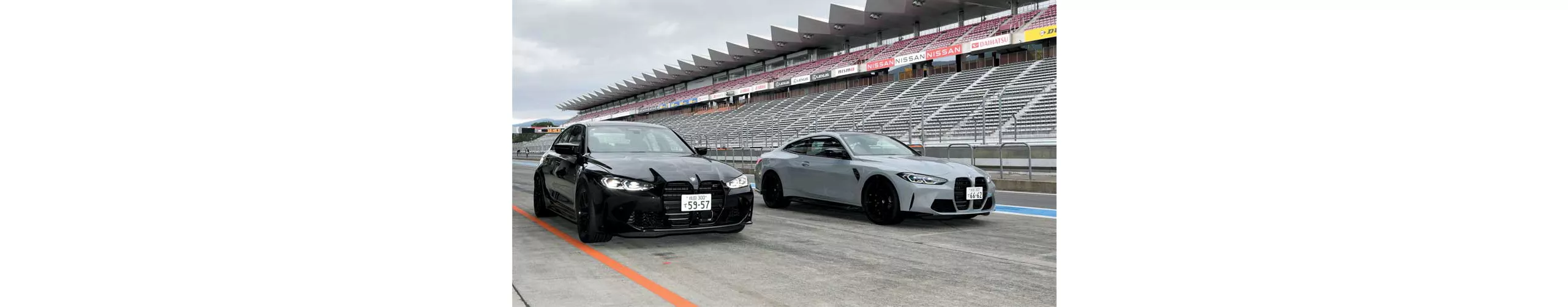 M ワンメイク・ドライビング・レッスン 2024 Presented by LE VOLANT Vol. 2