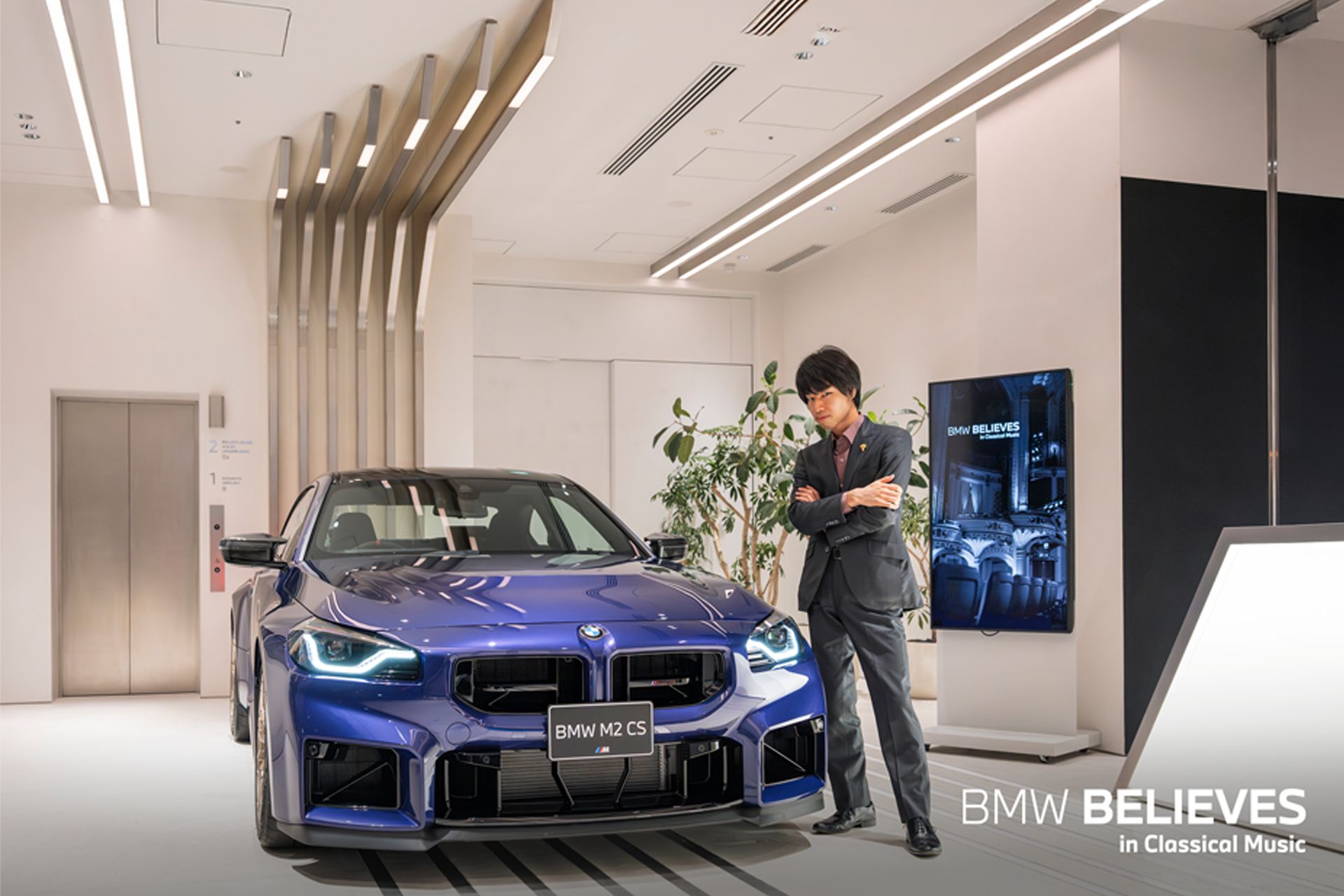 務川慧悟 ワイン・ペアリング・コンサート 開催レポート ​