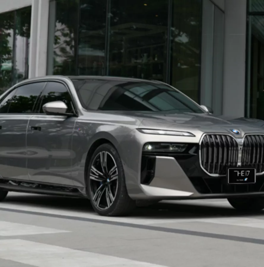 디자인 BMW 비전 노이어 클라쎄 패밀리