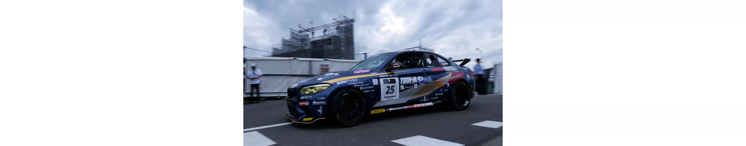 25　水元 寛規 TECH-M eWell M2 CS Racing