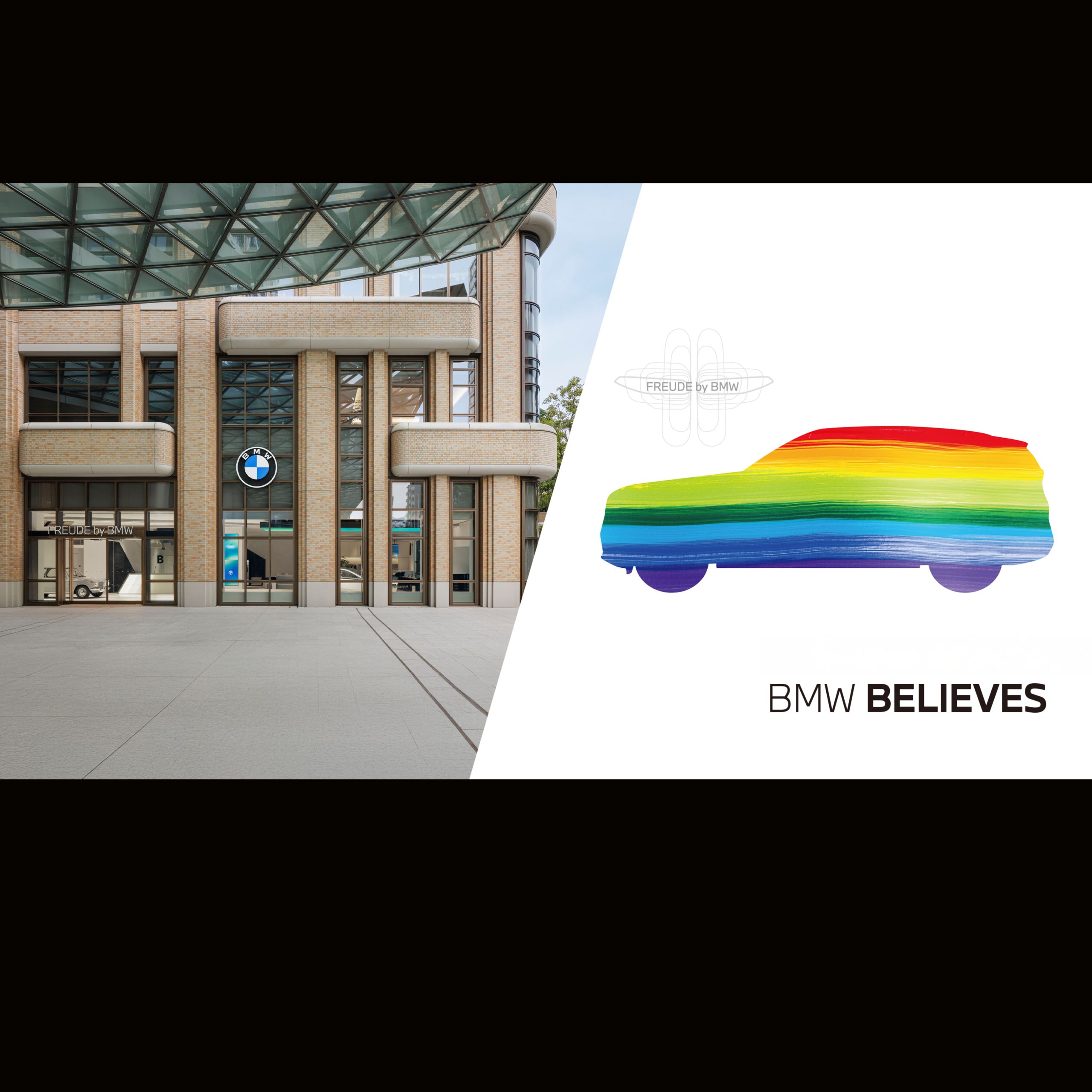 『FREUDE by BMW』ワークショップのご案内