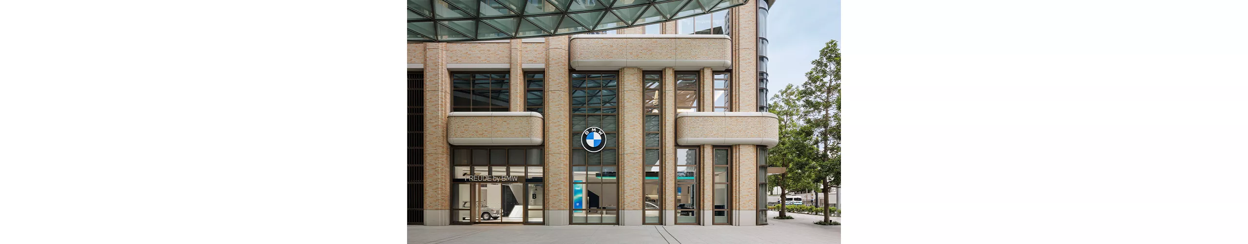 『FREUDE by BMW』