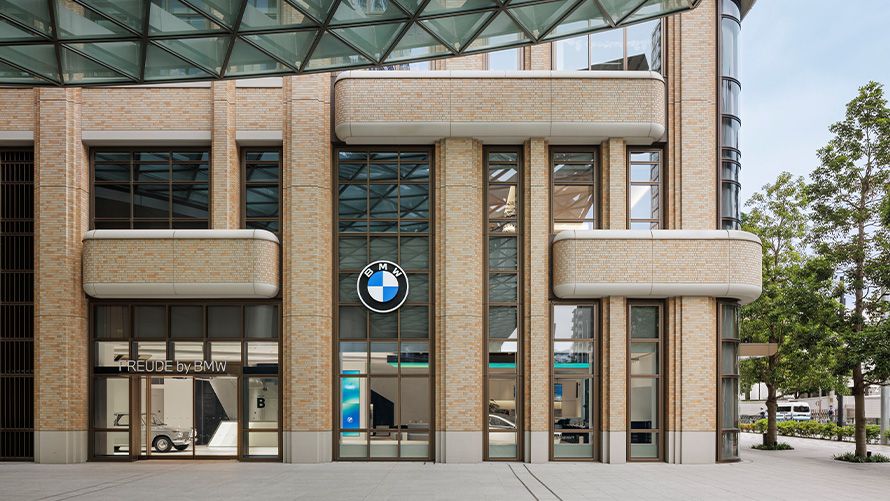 『FREUDE by BMW』
