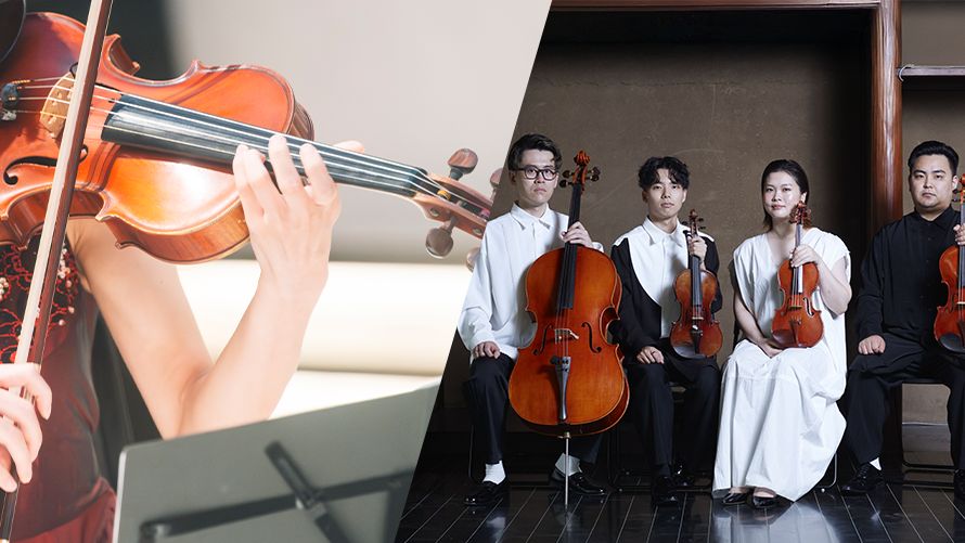 BMW BELIEVES in Arts and Music ほのカルテット 弦楽四重奏コンサート ご招待