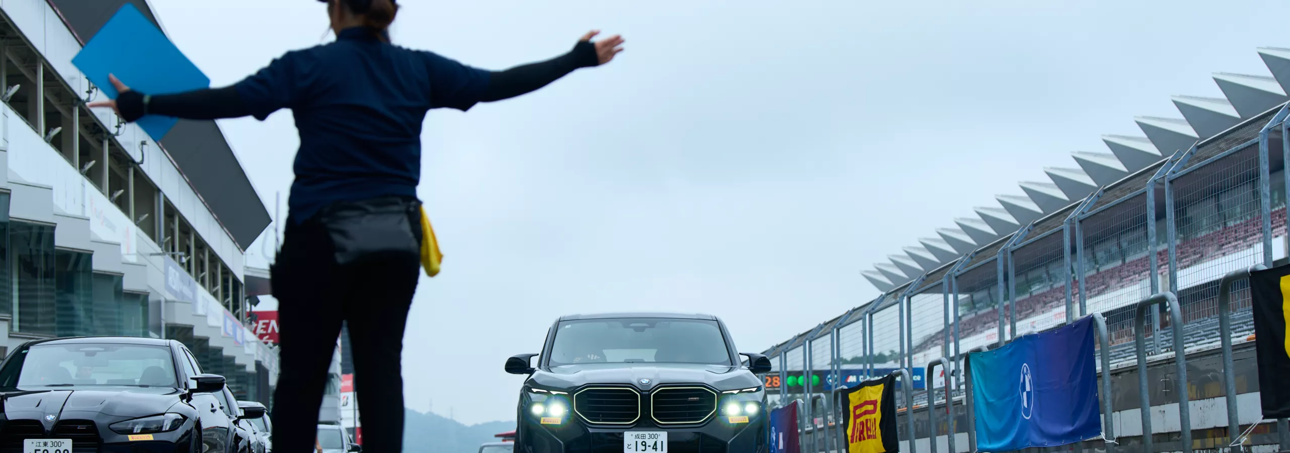 BMW Driving Experience 2025