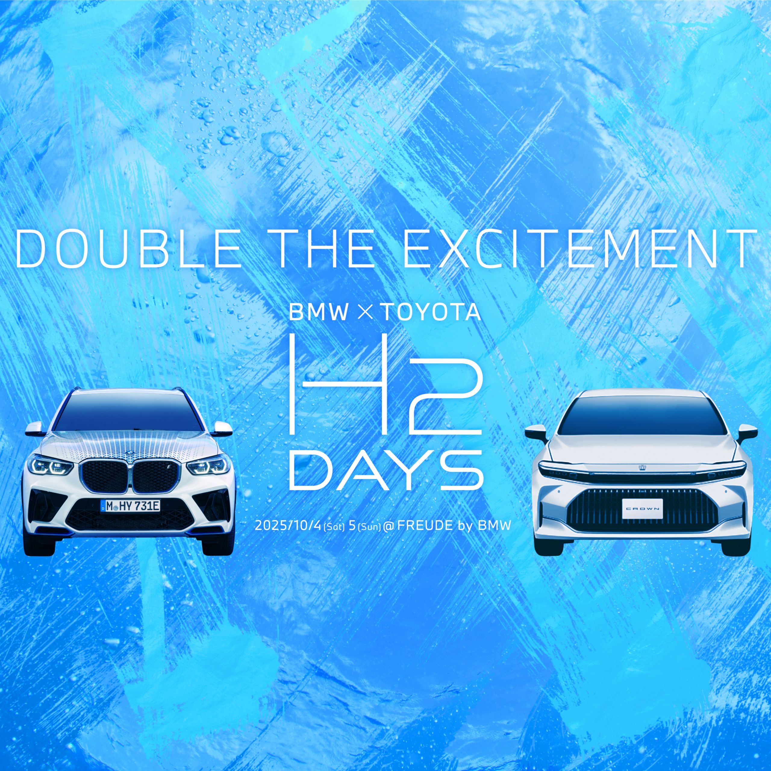 BMW X TOYATO H2 DAYS