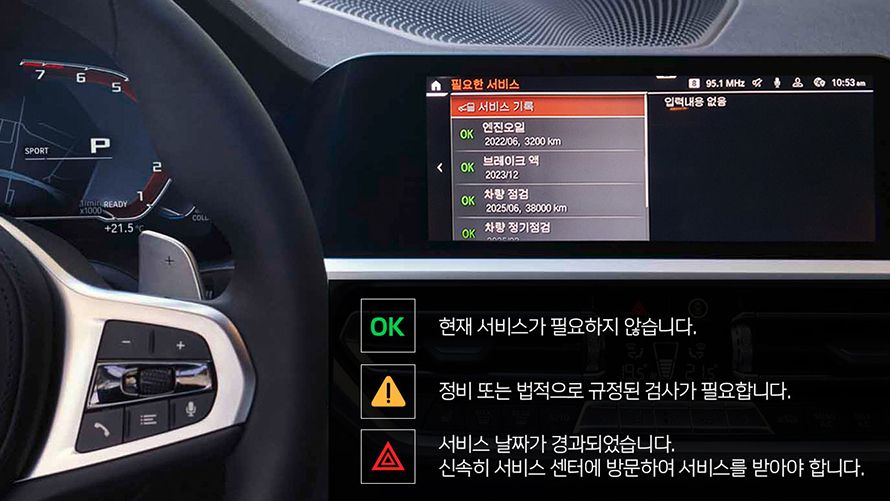 서비스 항복 확인 방법