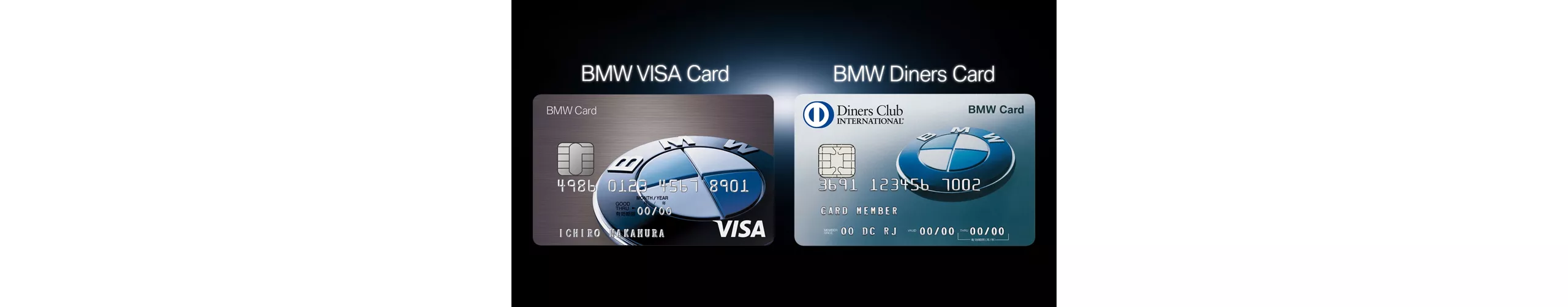 あなたにあったクルマ選びを、ご自宅でも。 BMW デジタルショールーム開設。