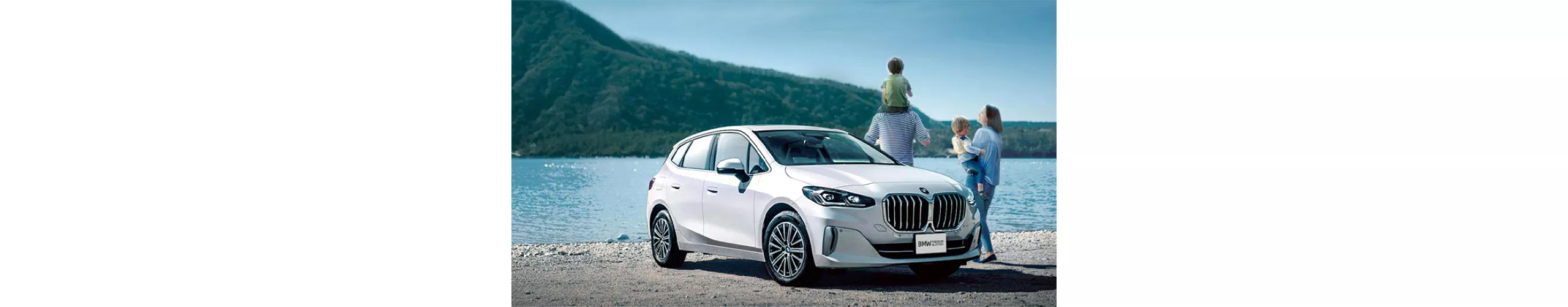 BMW認定中古車