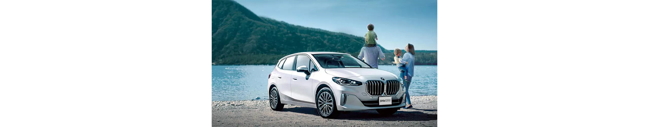 BMW認定中古車