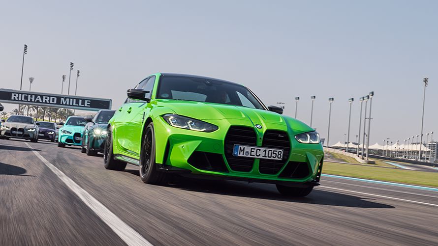 BMW Driving Experience 2025 at 鈴鹿サーキット 特別プログラムご招待キャンペーン