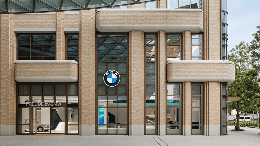 BMWブランド・ストア『FREUDE by BMW』