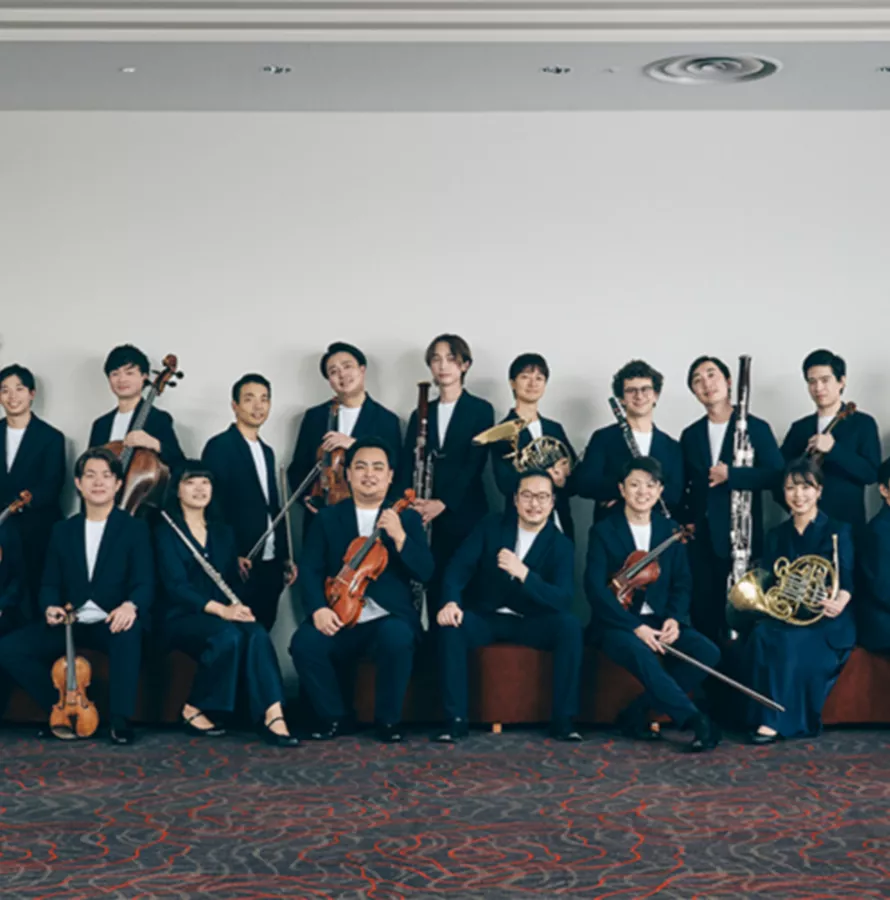 Japan National Orchestra