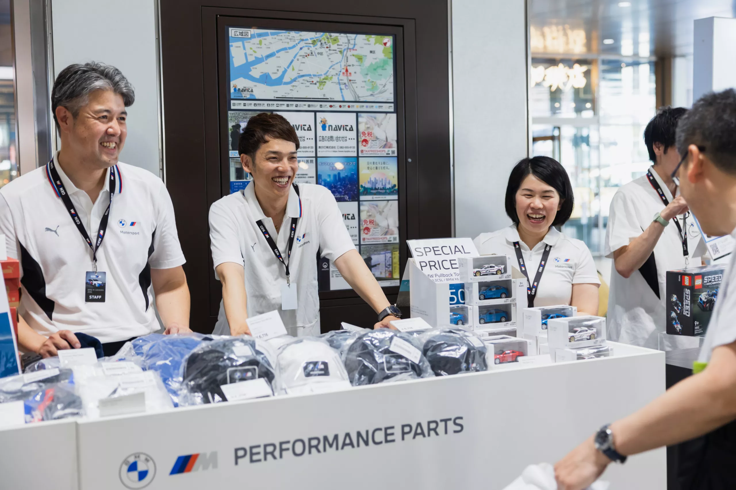BMW LIFESTYLE販売