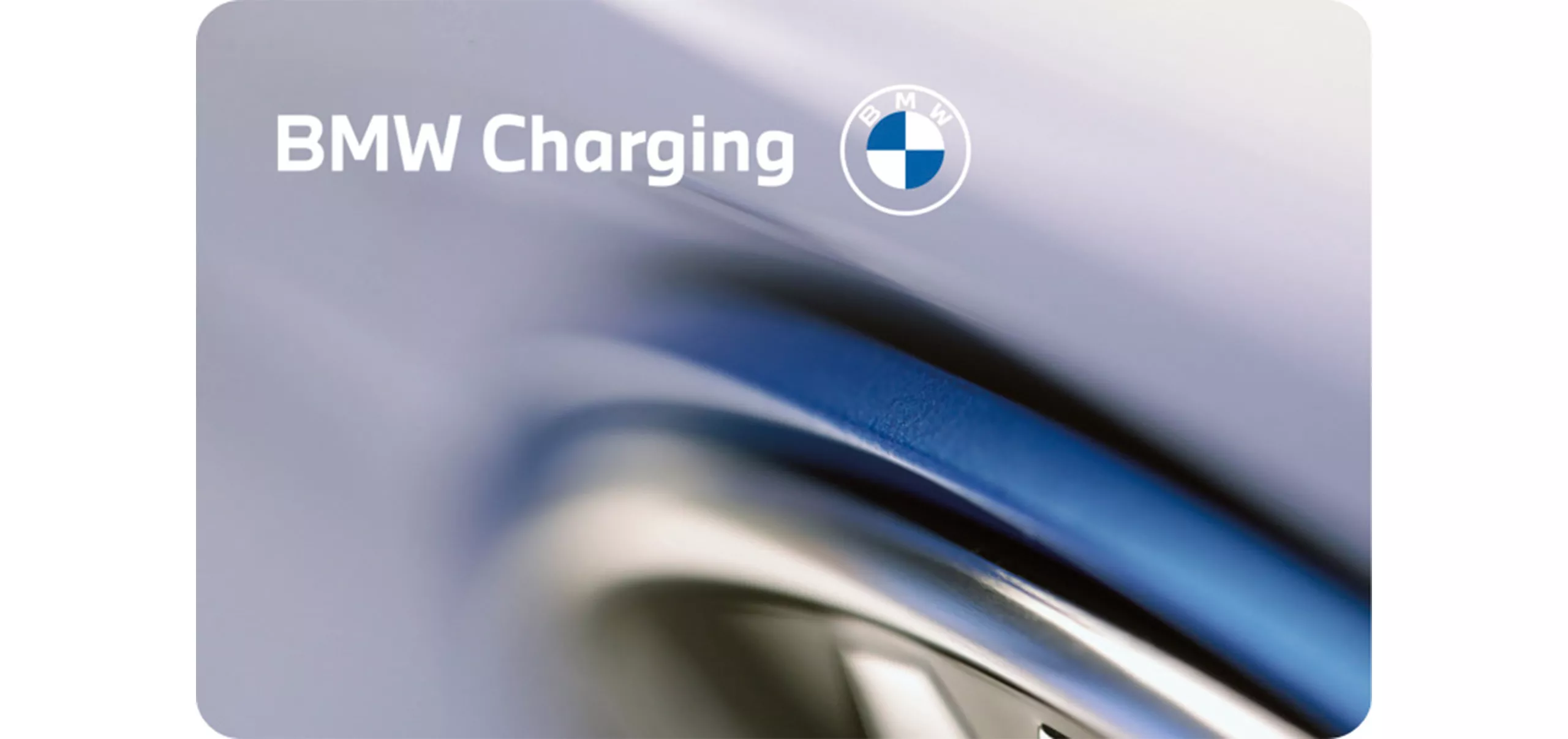 日々の充電をより快適に。いつでも、どこでも、あなたのニーズに応える充電方法をお選びいただけます。