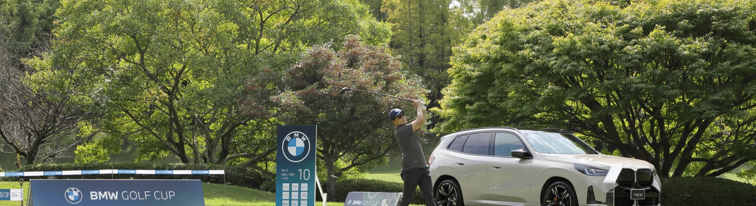 BMW Golf Cup 2026 Japan Final 開催記念 出場ご招待&ゴルフグッズ プレゼントキャンペーン