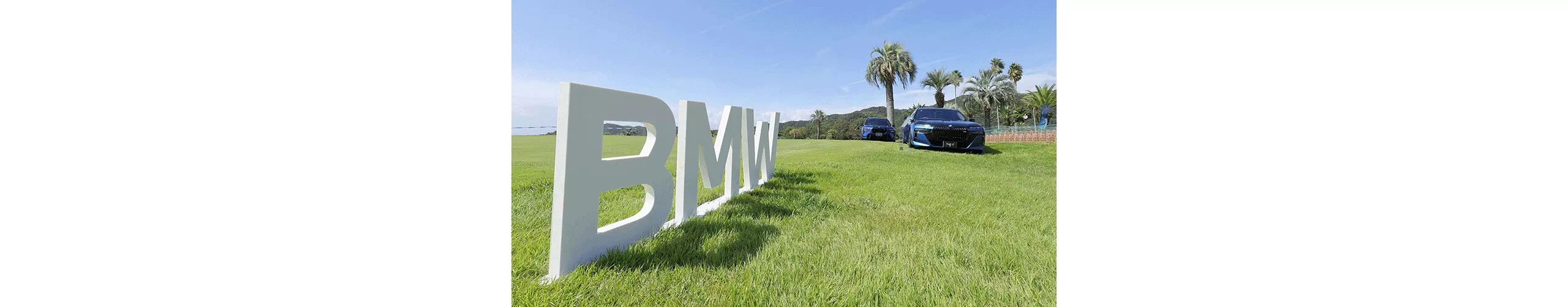 BMW Golf Cup Japan Final 2026