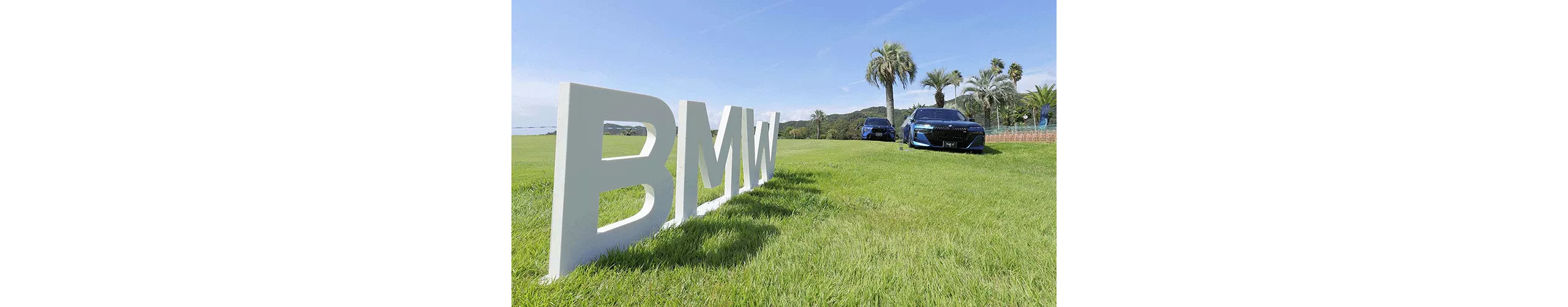 BMW Golf Cup Japan Final 2026