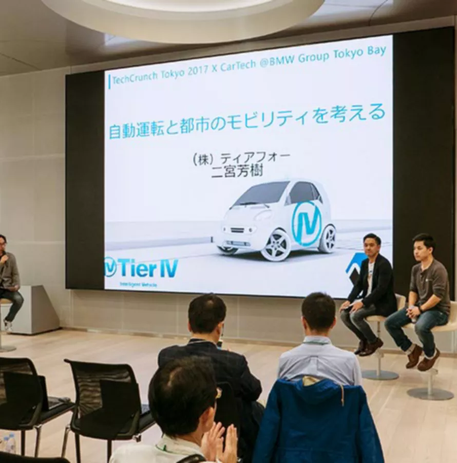  BMW GROUP Tokyo Bay