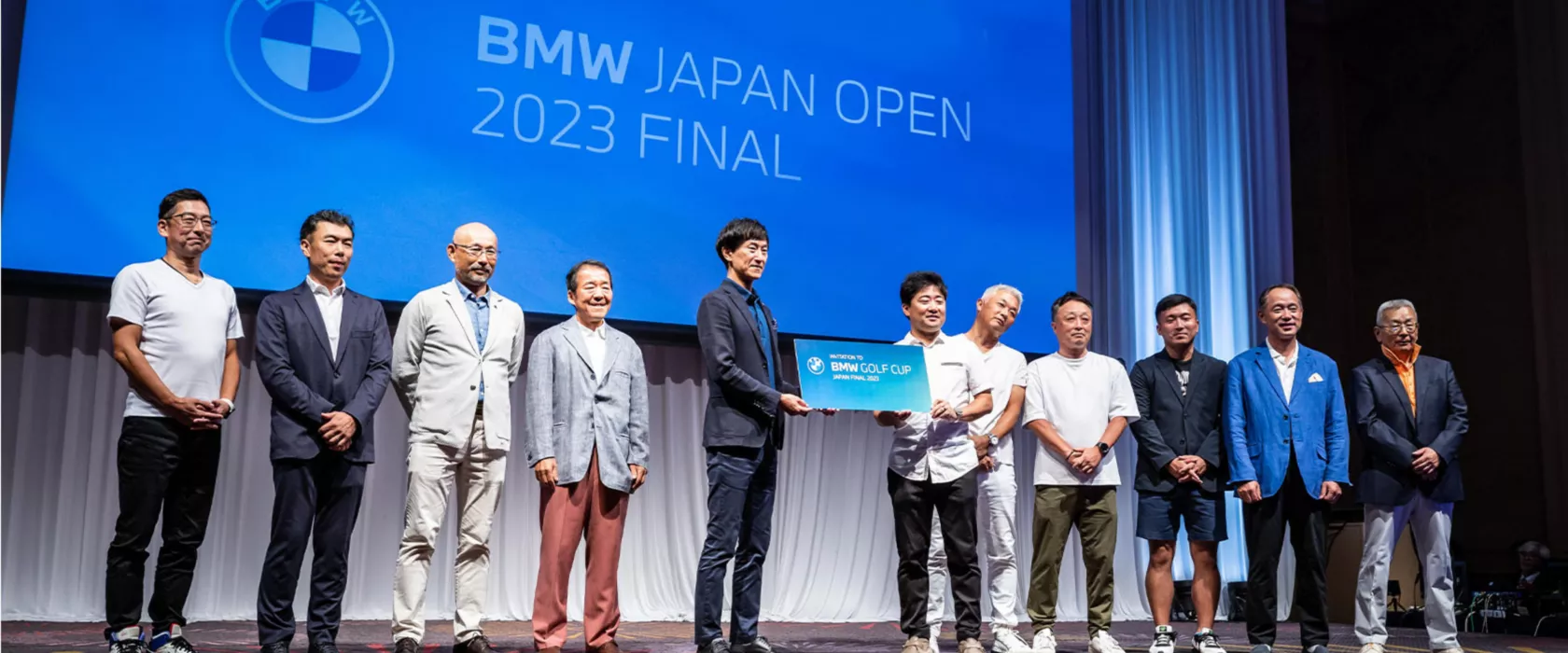 BMW JAPAN OPEN 2023