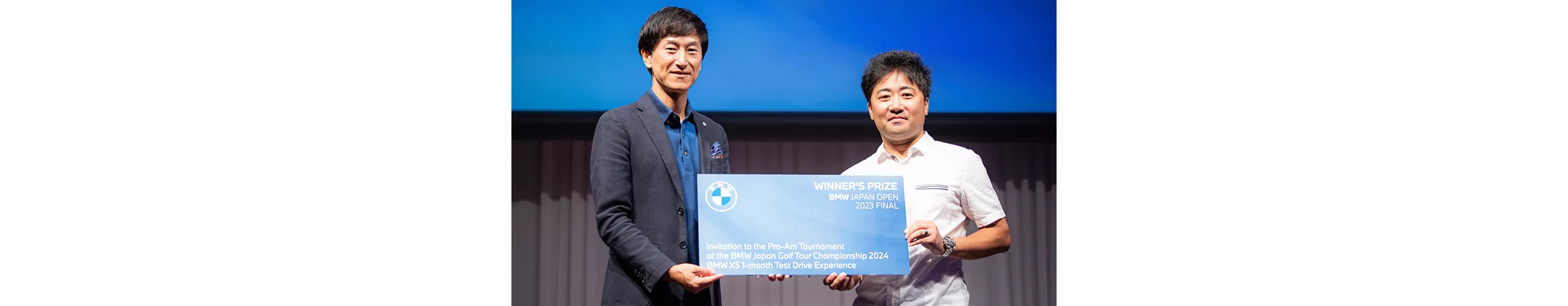 BMW JAPAN OPEN 2023