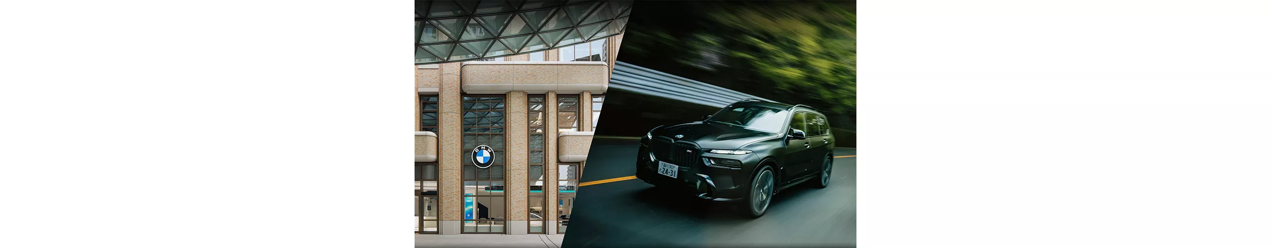 BMW Mシリーズの魅力に触れる特別イベント in 『FREUDE by BMW』