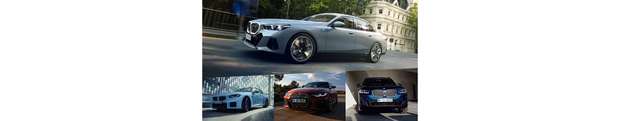 BMW モデル一覧