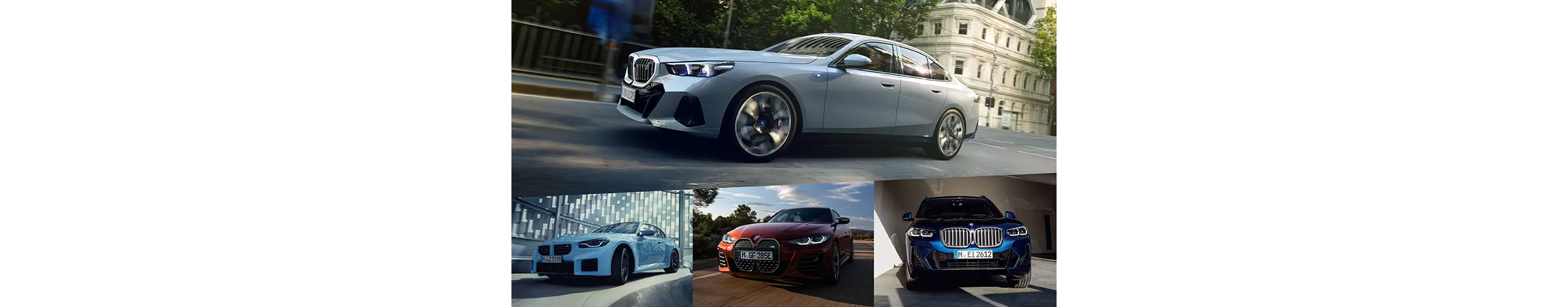 BMW モデル一覧
