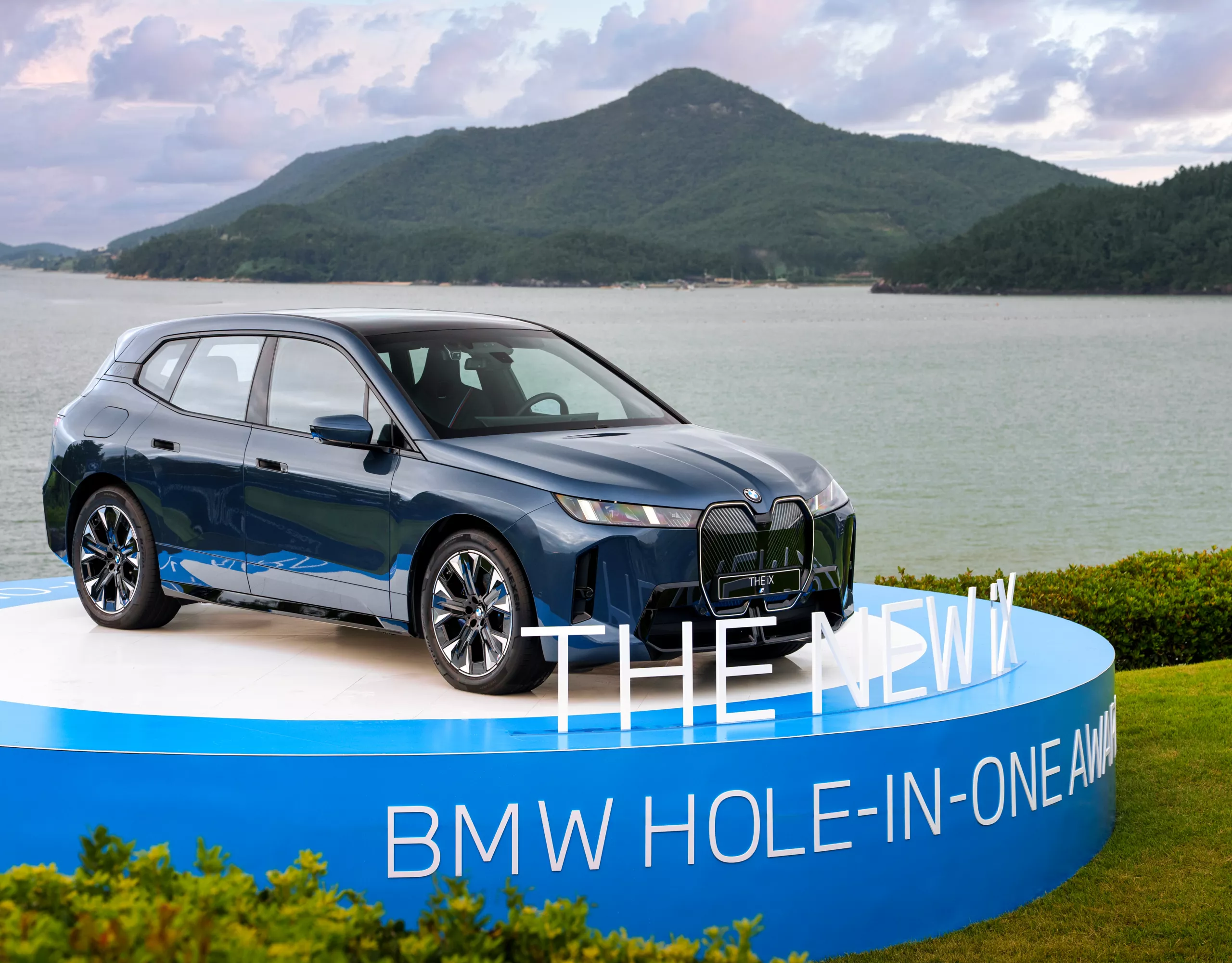 BMW 인디비주얼