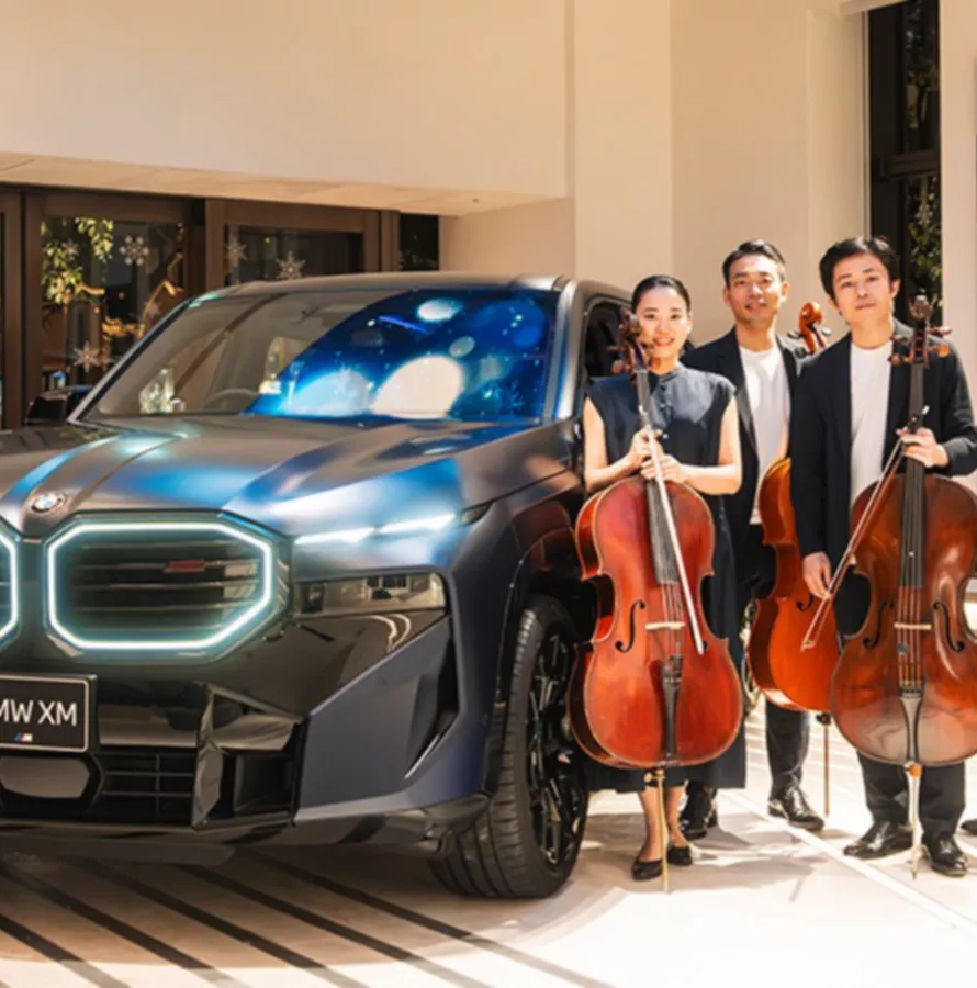 反田恭平＆Japan National Orchestra 冬ツアー2026 Supported by BMW Japan 開催レポート